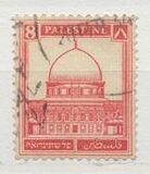 [The Dome of Rock, typ E4]
