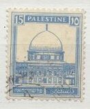 [The Dome of Rock, typ E7]