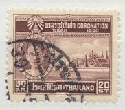 [Coronation of King Bhumibol Adulyadej, тып FU3]