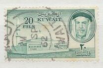 [Issues of 1958 but Currency Changed and New Designs, type DV]