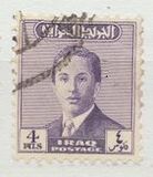 [King Faisal II, type AV3]