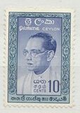 [Solomon Bandaranaike, 1899-1959, тып DN]