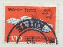 [Opening of UPU Headquarters - Bern, Switzerland, Scrivi GG1]