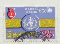 [World Health Day, tyyppi GW]