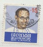[The 15th Anniversary of the Death of Prime Minister Bandaranaike, 1899-1959, тип N]