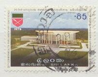[The 20th Commonwealth Parliamentary Conference, Colombo, type M]