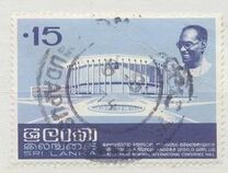 [Opening of Bandaranaike Memorial Hall, 類型 H]