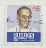 [The 15th Anniversary of the Death of Prime Minister Bandaranaike, 1899-1959, тип N]