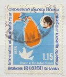 [International Women's Year, Typ S]