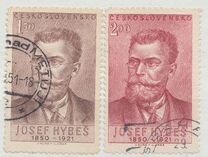 [The 30th Anniversary of the Death of J. Hybes (Politician), タイプ DY]