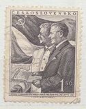 [Czechoslovak-Soviet Friendship, 유형 EM]