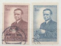 [The 50th Anniversary of the Birth of Jilemnicky - Writer, type EP]