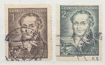 [The 100th Anniversary of the Death of Celakovsky, Poet, タイプ GR]