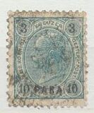 [Austrian Postage Stamps Surcharged - Granite Paper, tip F2]