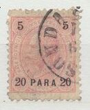 [Austrian Postage Stamps Surcharged - Granite Paper, tip F3]