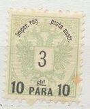 [No.9 Surcharged, tip D]
