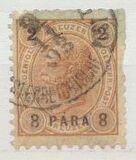 [Austrian Postage Stamps Surcharged - Granite Paper, tip F]