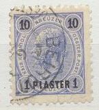 [Austrian Postage Stamps Surcharged - Granite Paper, tip F4]