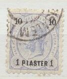[Austrian Postage Stamps Surcharged - Granite Paper, tip F4]
