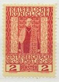 [The 60th Anniversary of Emperor Franz Joseph's Coronation - Coloured Paper, Tipi R]