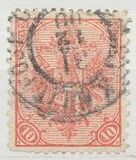 [Eagle - Value in (Heller). Numerals at Bottom, type AAB5]