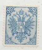 [Eagle - Lithographed. All 3 Eaglets on Right Side of Escutcheon are Blank, प्रकार AAA7]