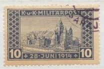 [The 3rd Anniversary of the Death of Franz Ferdinand & Princess Sofie, type ACC1]