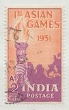 [The 1st Asian Games, New Delhi, тып BZ]