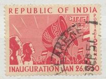 [Inauguration of Republic, type BT]