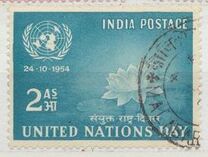 [U.N. Day, type CM]
