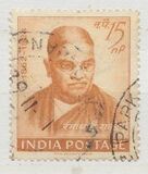 [I Centenario del nacimiento de Ramabai Ranade, 1863 - 1924. Reformador social., tipo FL]