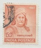 [Dayanard Saraswati Commemoration, type FE]