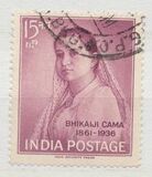 [The 100th Anniversary of the Birth of Bhikaiji Cama, Patriot, प्रकार FD]