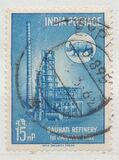 [Inauguration of Gauhati Oil Refinery, प्रकार FB]
