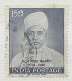 [The 100th Anniversary of the Birth of Malaviya, Educationist, tegund FA]