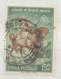 [Chatrapati Shivaji (Maratha Ruler) Commemoration, type EP]