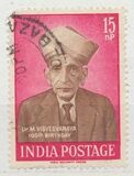 [The 100th Anniversary of the Birth of Doctor M. Visvesvaraya, Engineer, tyyppi EI]