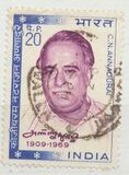 [The 1st Anniversary of the Death of Conjeevaram Natrajan Annadurai (Statesman), type LC]