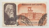 [The 50th Anniversary of Visva Bharati University, typ MQ]