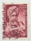 [The 75th Anniversary of the Death of Munshi Newal Kishore (Publisher), type LD]