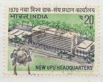 [New U.P.U. Headquarters Building, Bern, type LH]