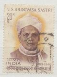 [Srinivasa Sastri (Educationist) Commemoration, type LO]