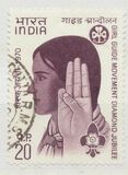[Diamond Jubilee of Girl Guide Movement in India, タイプ LZ]