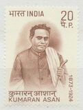 [The 100th Anniversary of the Birth of Kumaran Asan, Writer and Poet, tegund NP]