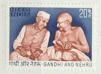 [Gandhi and Nehru Commemoration, Tip OE]