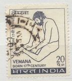[The 300th Anniversary of the Birth of Vemana (Poet), type NB]