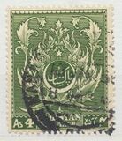 [The 4th Anniversary of Independence, type Q]
