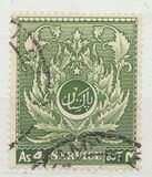 [The 4th Anniversary of Independence, type Q]