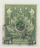 [The 4th Anniversary of Independence, type Q]