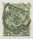 [The 4th Anniversary of Independence, type Q]